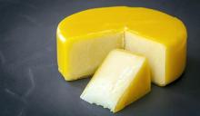 Cheddar Slice cheese