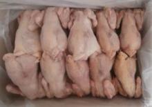 Whole Frozen Whole Chicken