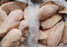 Frozen Chicken Breasts for Sale