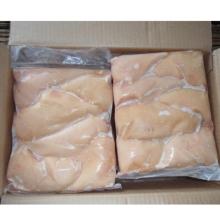 Grade A Processed Frozen Chicken Breasts