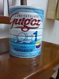 Guigoz Baby Milk Powder