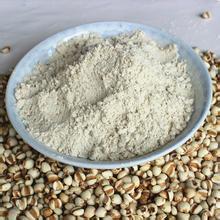 Coix seed,Yiyiren,Job's tear seed