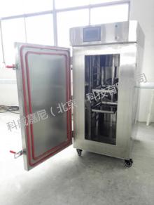 Liquid nitrogen  quick   freezer  100kg/h