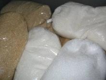 Refined  White   Sugar   Icumsa   45 