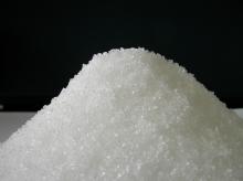 ICUMSA 45 Sugar Grade A