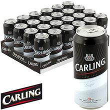  Carling  beer Lager