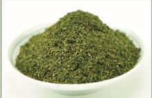 Good Quality organic  Green   Tea   Fannings  CTC  tea 