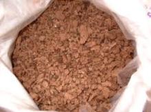 Palm Kernel Cake