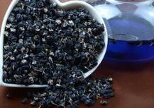 Dried black goji berry