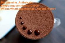 Instant coffee powder