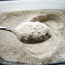 Food type standard grade oat flour
