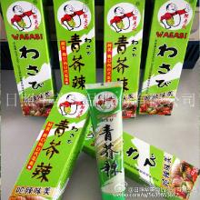 wasabi paste