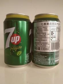  7UP  Mojito On Summer Sale