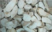 Cassava / Tapioca Chips