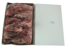 Copy of Copy of Frozen Halal Boneless Buffalo Meat - ShinShank