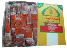 Copy of Copy of Copy of Frozen Halal Boneless Buffalo Meat - Tenderloin
