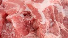 QUALITY PORK MEAT