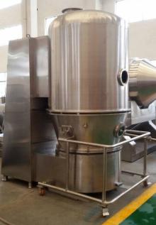 GFG High Effeciency Fluidizing Dryer (Fluid Bed)