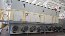 XF Boiling Dryer (Cooling) (Horizontal )