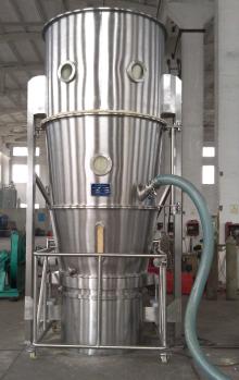 FL Fluidized Granulator