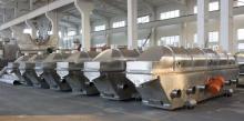 ZLG Rectilinear Vibrating-Fluidized Dryer