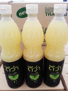 TOP QUALITY JUICE CONCENTRATES