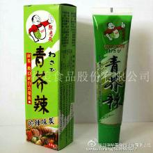 48g wasabi paste