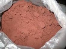 ANIMAL  FEED  CONCENTRATE BLOOD MEAL