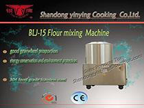 BLJ15.BLJ25 flour mixing machine