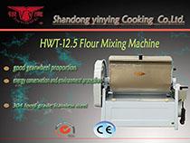 HWT.HWY series flour-mixing machine