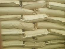 Dextrose Monohydrate