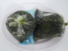 BITTER MELON LEAF HIGHT QUALITY