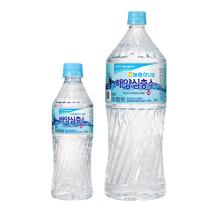 concentrated deep sea water