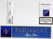 Parliament Cigarettes