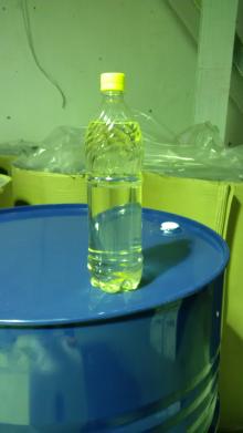  Fir  essential oil, High quality of Russia (100% NATURAL Siberian) 1KG = $20-25
