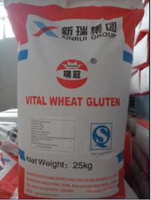 Vital Wheat Gluten(Most Competitive Price)