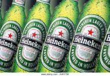 Heineken Beer Cans 25cl & 33cl for sale