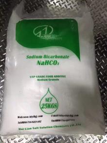 sodium  bicarbonate  baking soda USP BP 100~200mesh