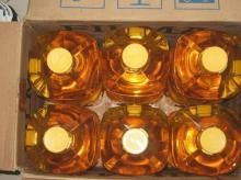 Soybean Oil, Almond Oil,Beech Nut Oil