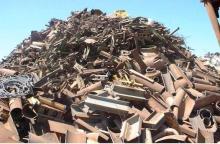 Metal Scrap HMS 1&2