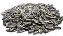  Sunflower   Seeds  for Human Consumption,Black  Sunflower   Seeds / White   Sunflower   Seeds 