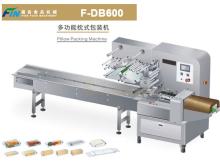 Multi-Functional Pillow Packing Machine
