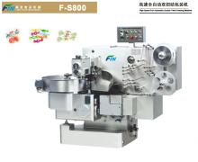 High Speed  Double   Twist   Packing  Machine