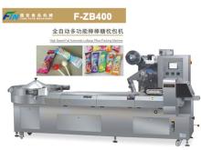 Automatic  Flow  Type Lollipop Packing  Machine 