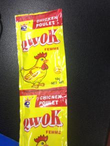 QWOK chicken seasoning powder OEM available