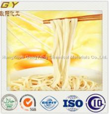Distilled Monoglyceride Glycerol Monostearate High Quality Food Grade E471 Dmg Gms