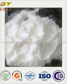 Sucrose Fatty Acids Esters Emulsifier E473 (SE-11)
