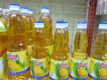 REFINED COOKING CORN OIL
