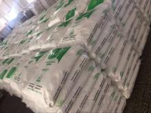 sodium bicarbonate baking soda USP BP fine powder