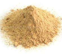 Nutricorn 98.5%  L - L ysine HC L   Feed  Additive with High Qua l ity